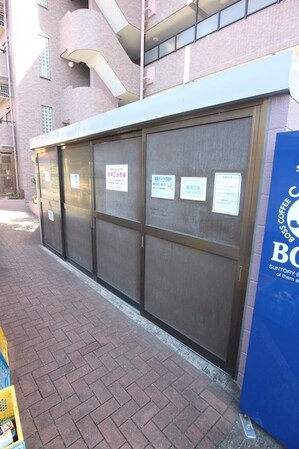 菱和パレス上馬の物件内観写真